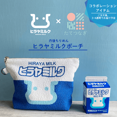 着物だいやす 889■小紋■丹後ちりめん　霰　紙吹雪文　ベージュ　身長サイズ：L　ガード加工