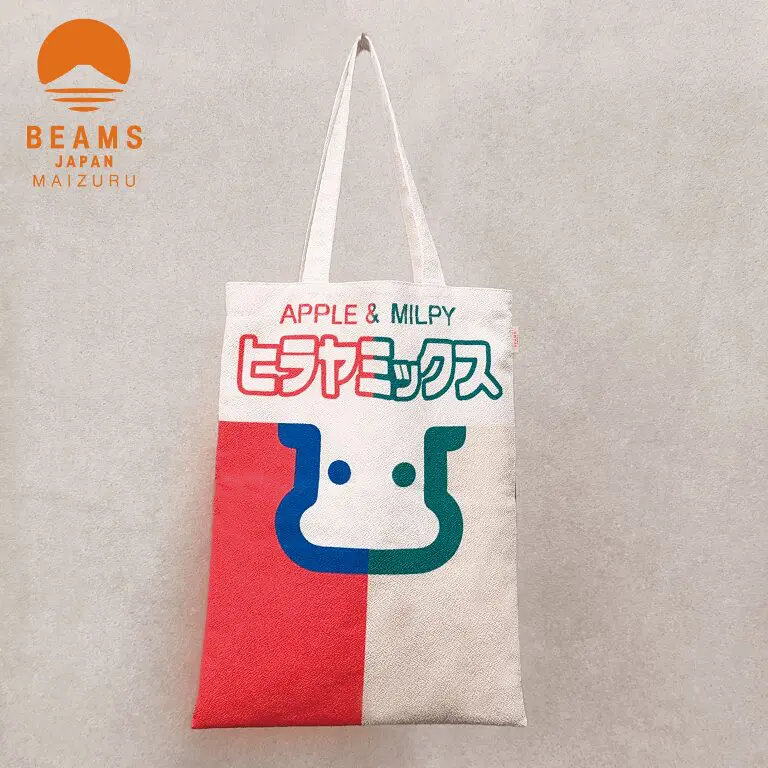 Beams Japan - たてつなぎ